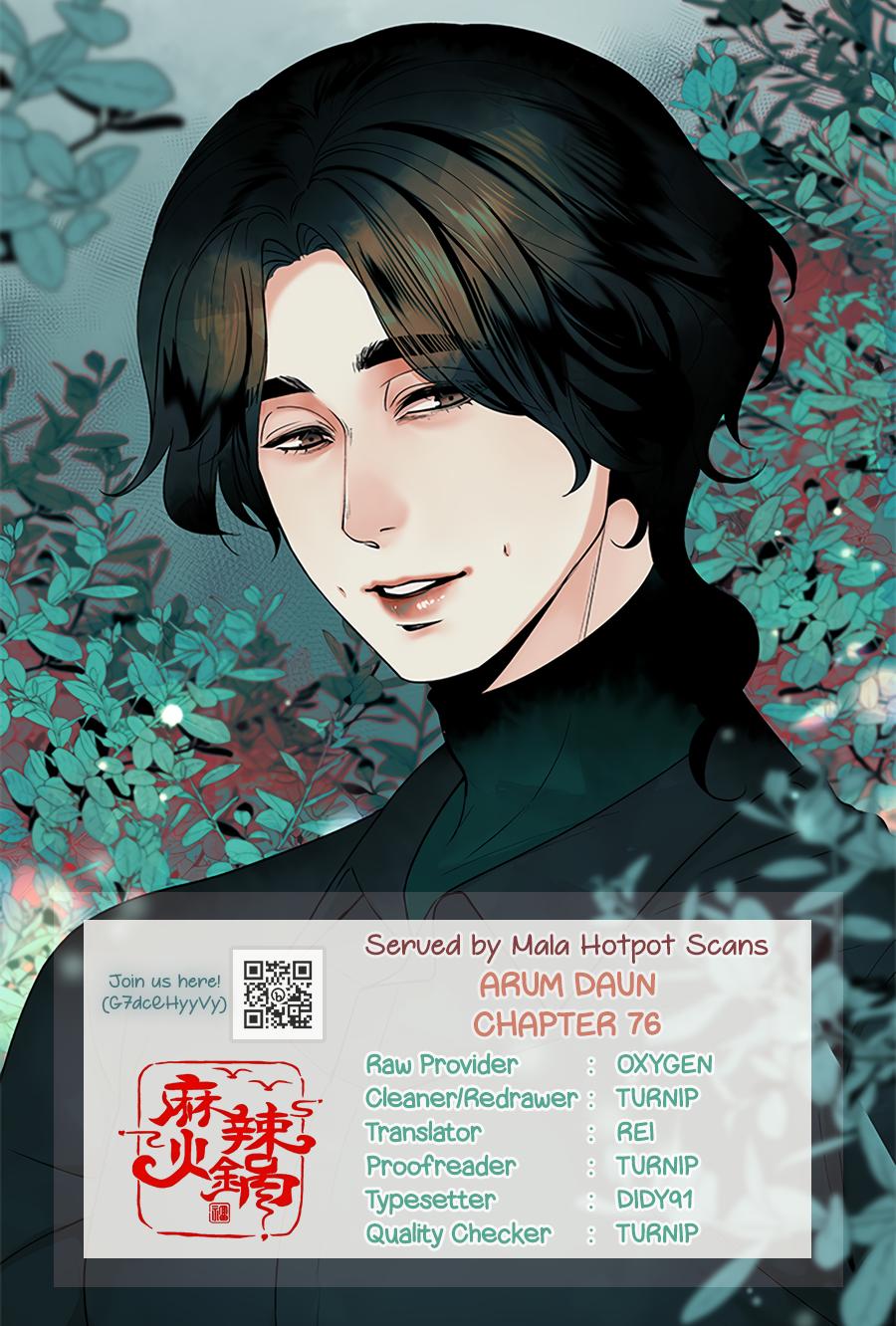 Read Arum Daun chapter 76 image 1 on Lezhin