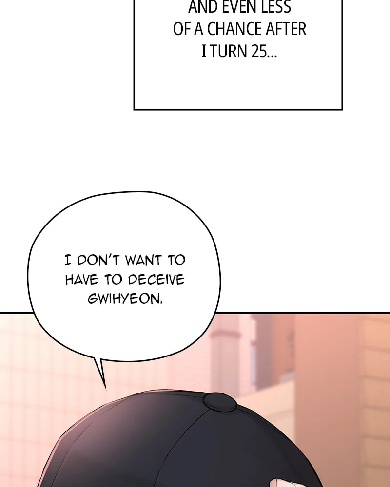 Read As If Love Doesn