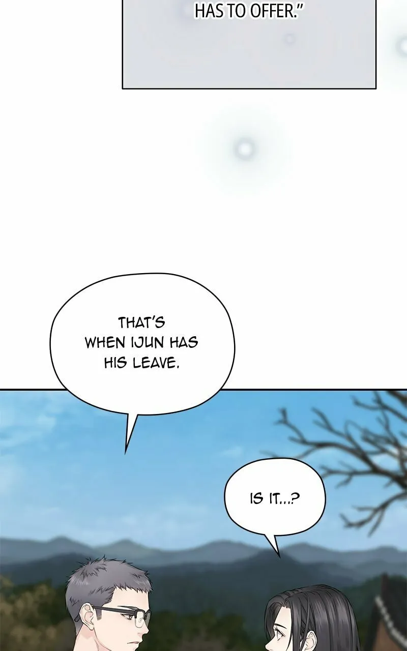 Read As If Love Doesn