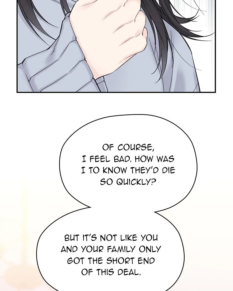 Read As If Love Doesn