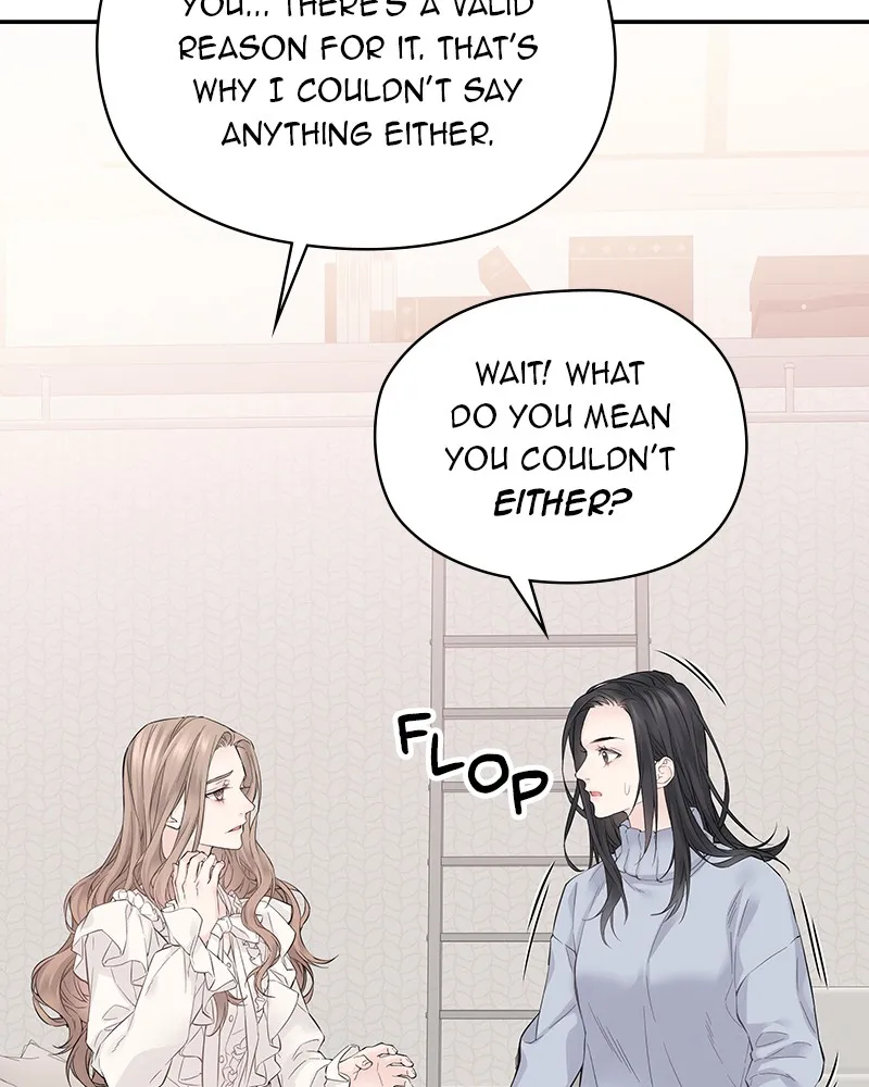 Read As If Love Doesn