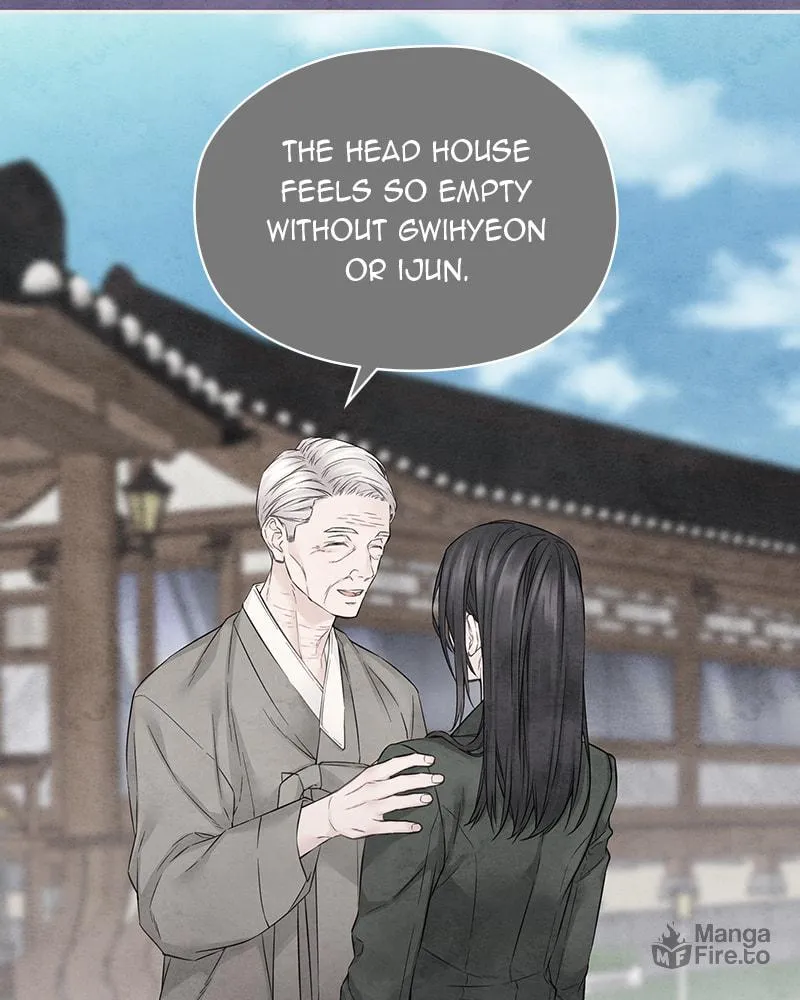 Read As If Love Doesn
