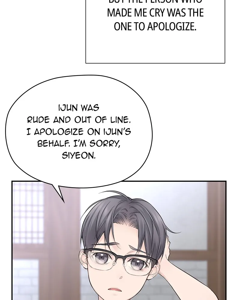 Read As If Love Doesn