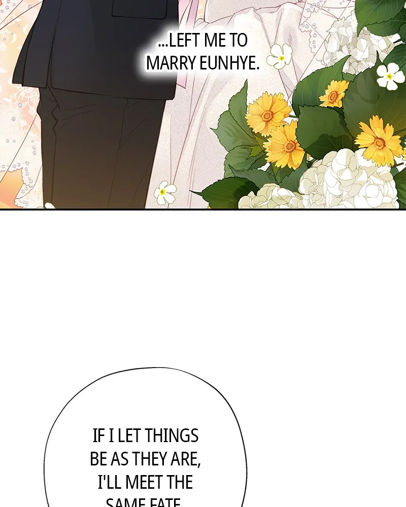 Read As If Love Doesn