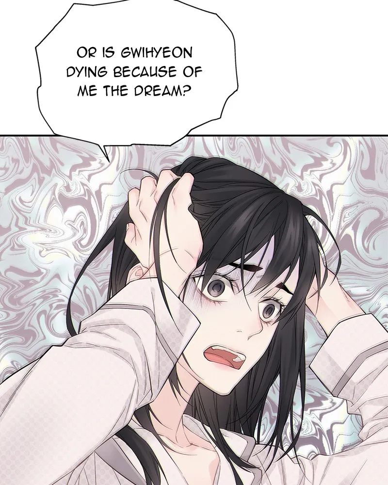 Read As If Love Doesn