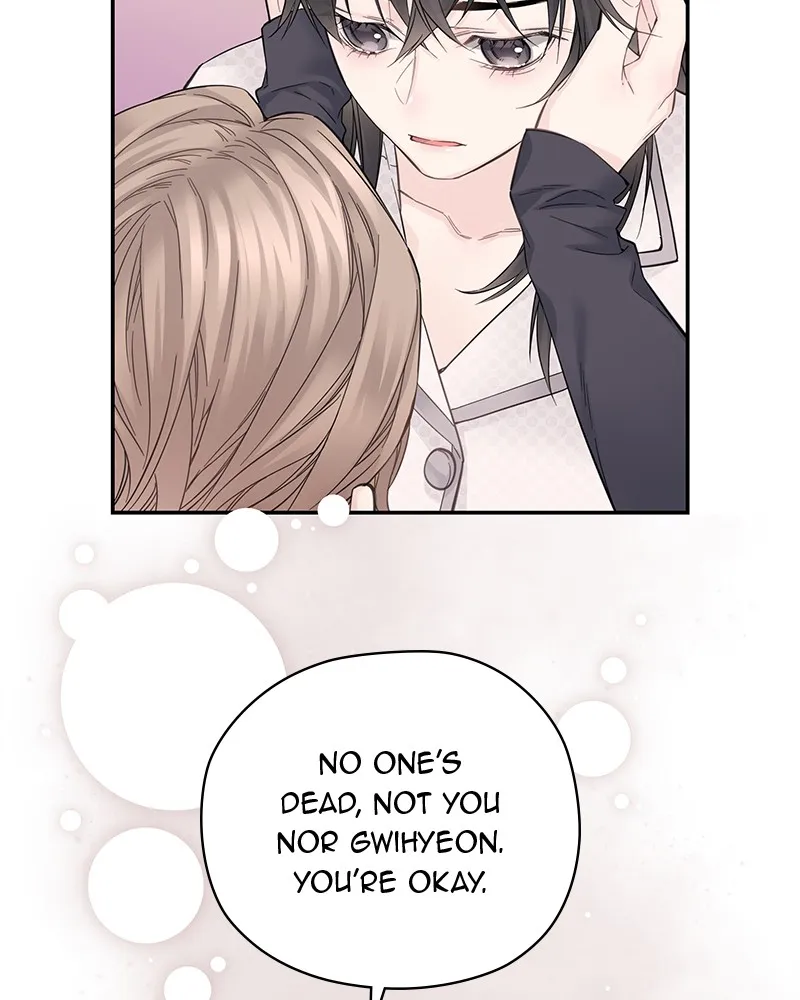 Read As If Love Doesn