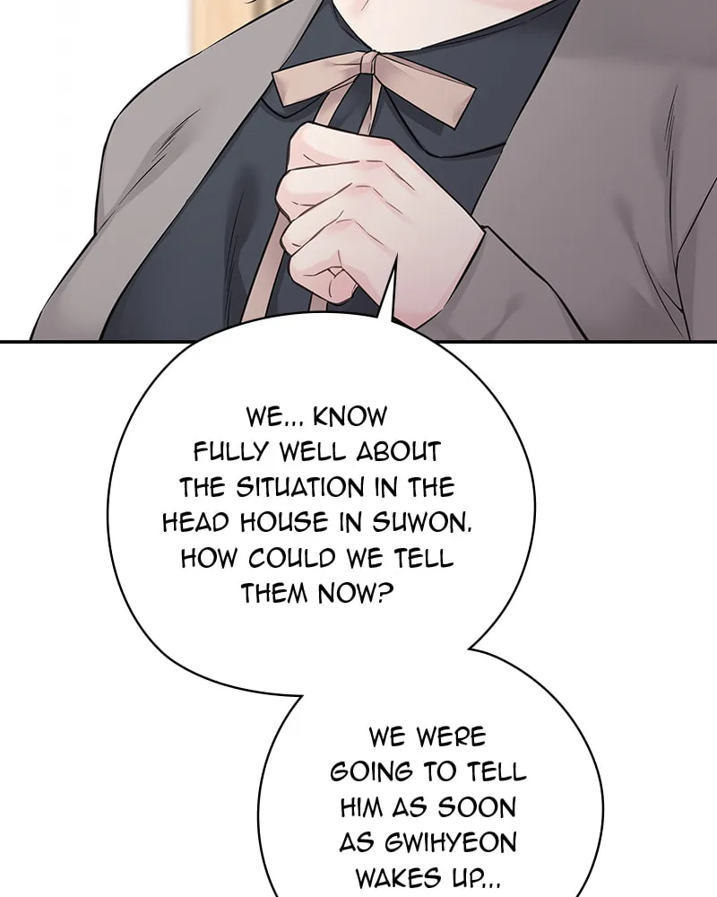 Read As If Love Doesn