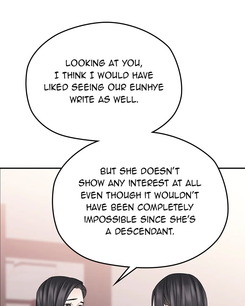 Read As If Love Doesn