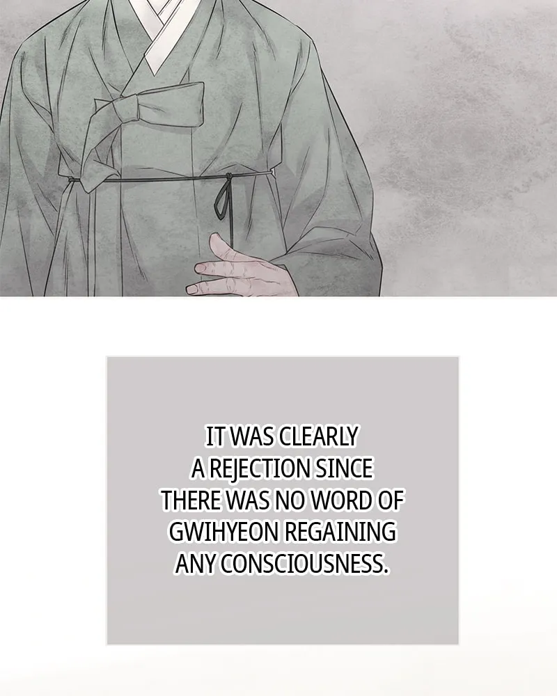 Read As If Love Doesn