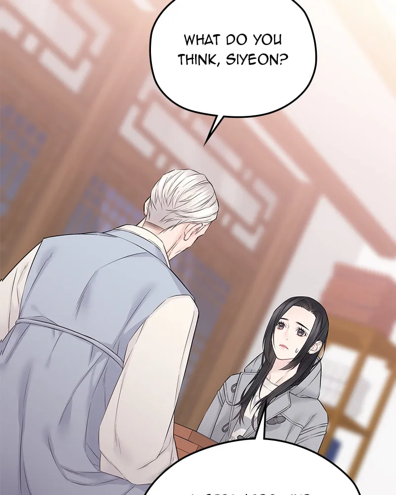 Read As If Love Doesn
