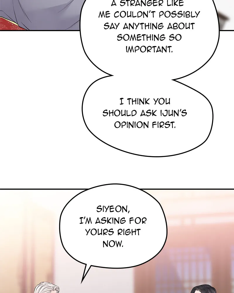 Read As If Love Doesn