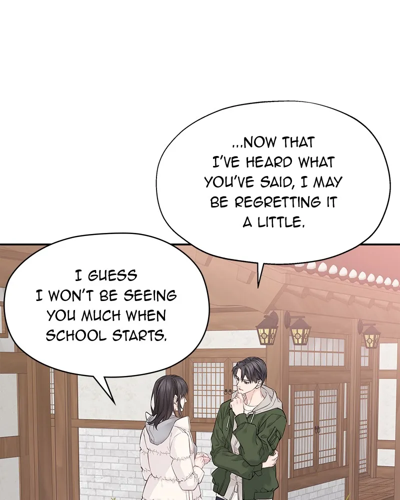Read As If Love Doesn