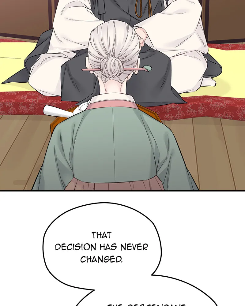 Read As If Love Doesn