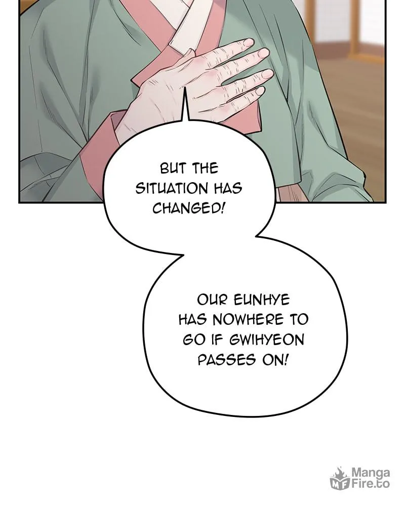 Read As If Love Doesn