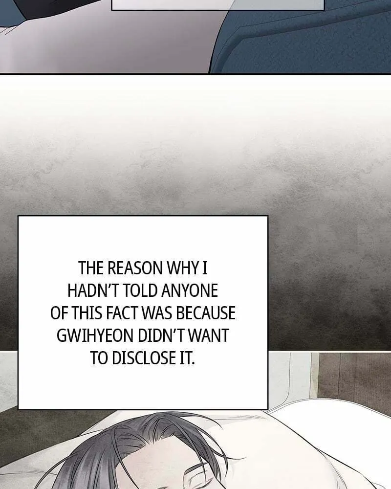 Read As If Love Doesn