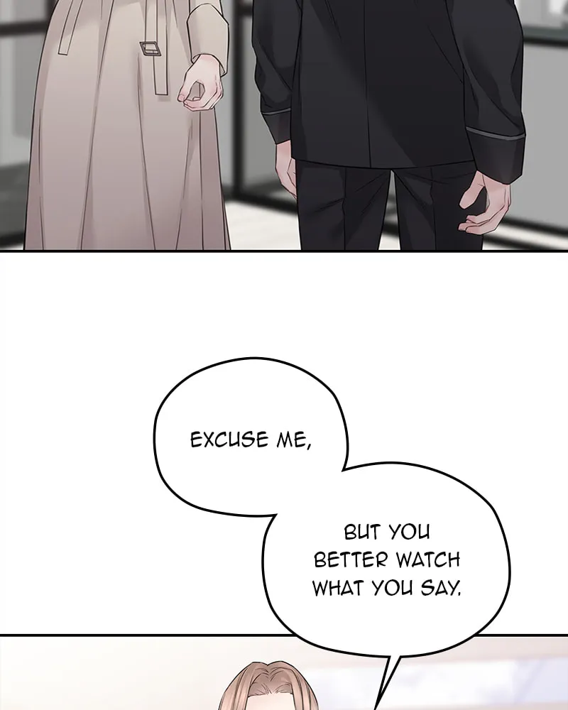 Read As If Love Doesn