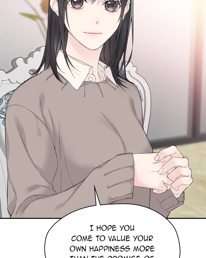 Read As If Love Doesn