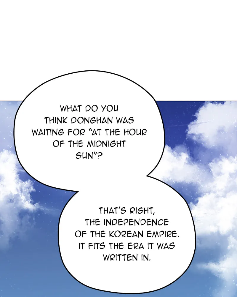 Read As If Love Doesn