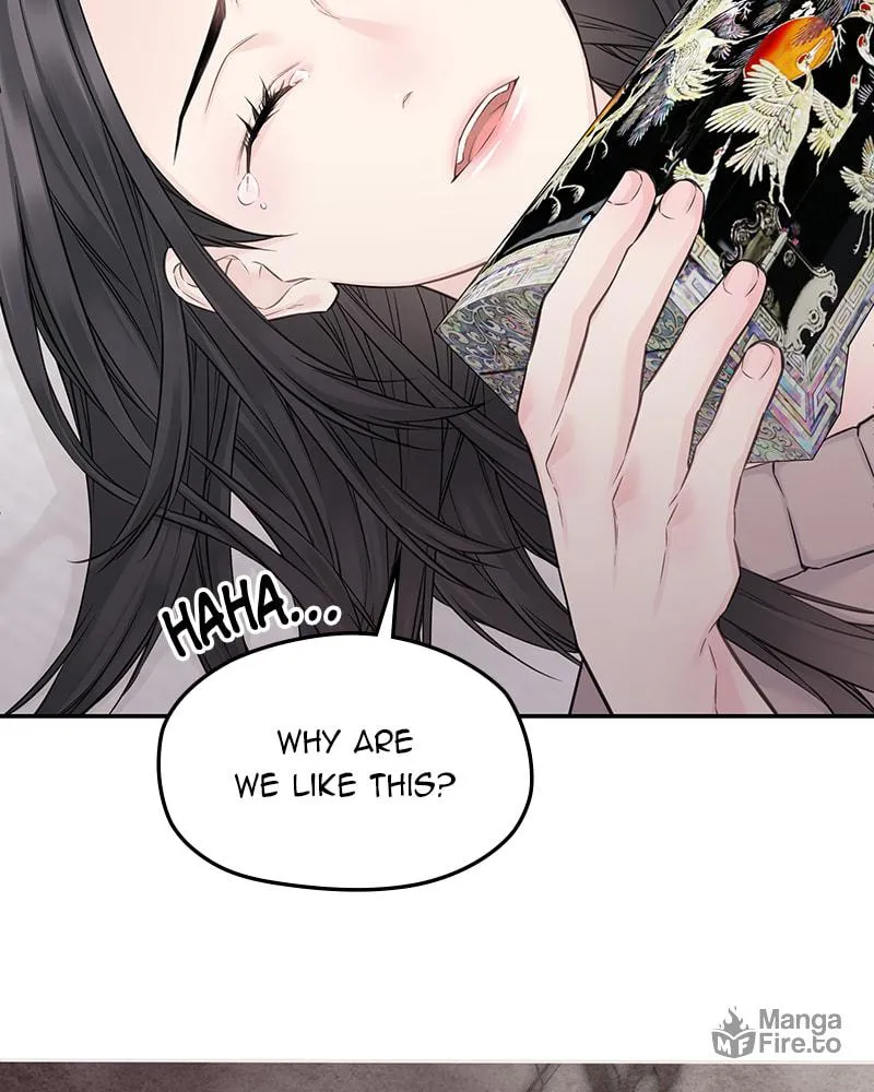 Read As If Love Doesn