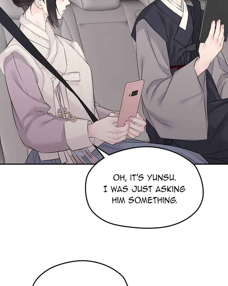 Read As If Love Doesn