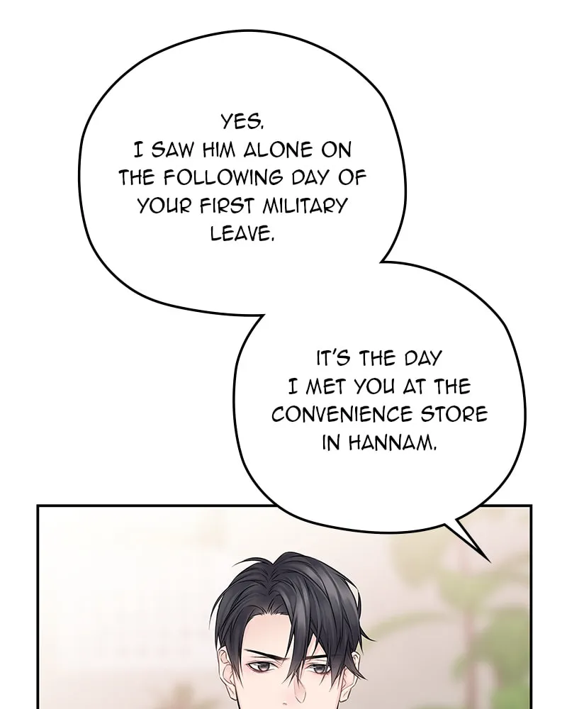 Read As If Love Doesn