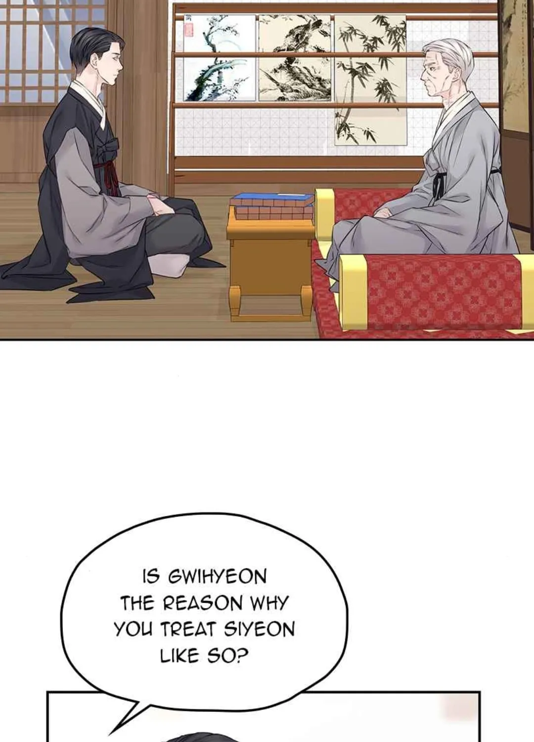 Read As If Love Doesn