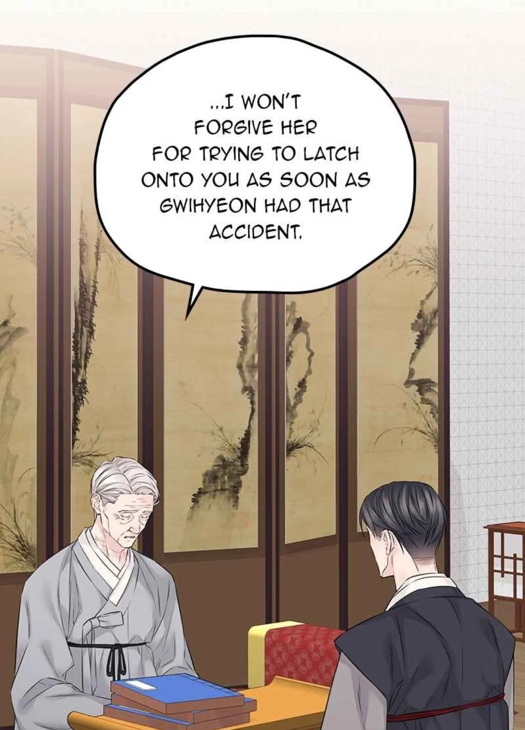 Read As If Love Doesn