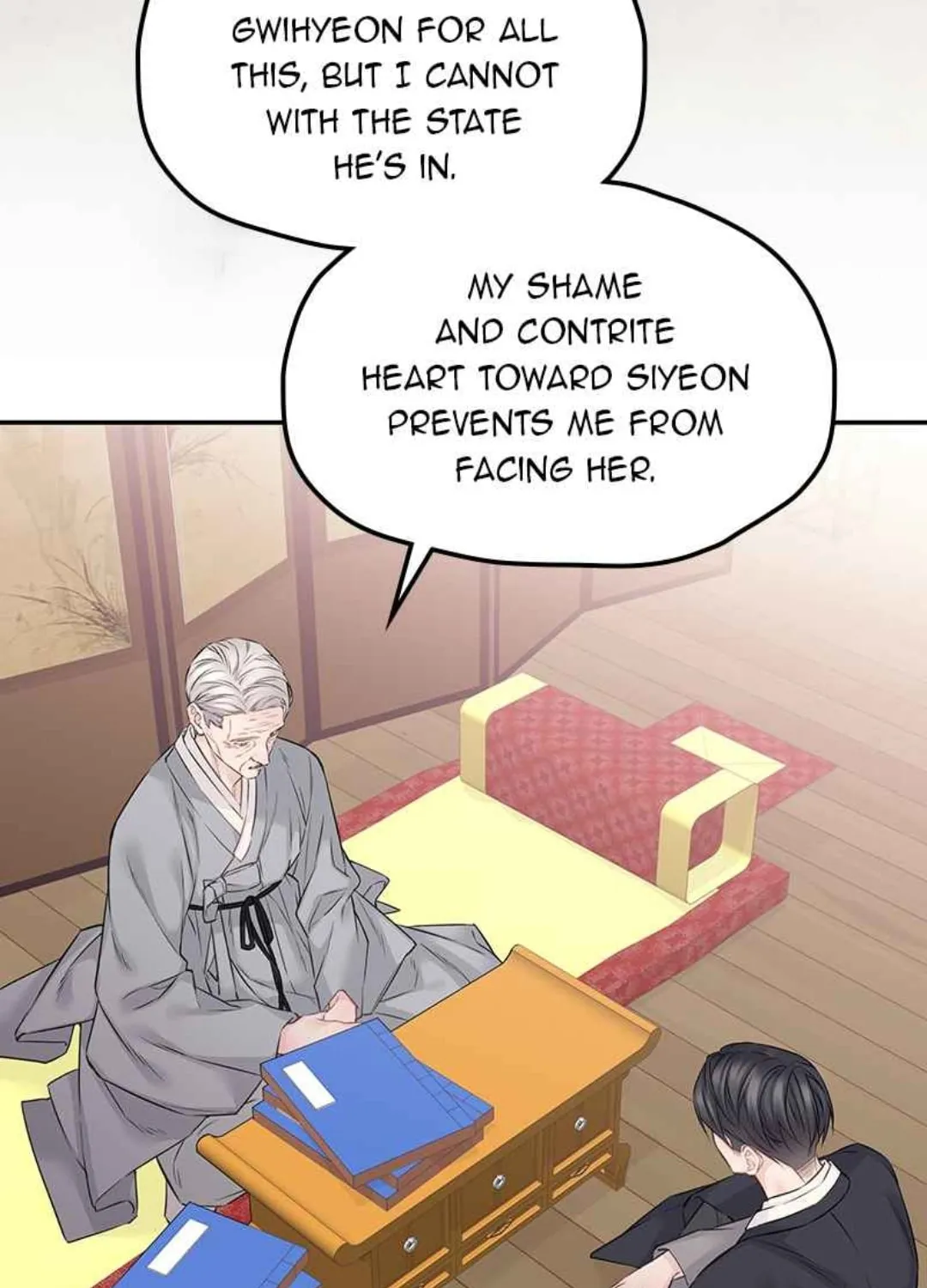 Read As If Love Doesn