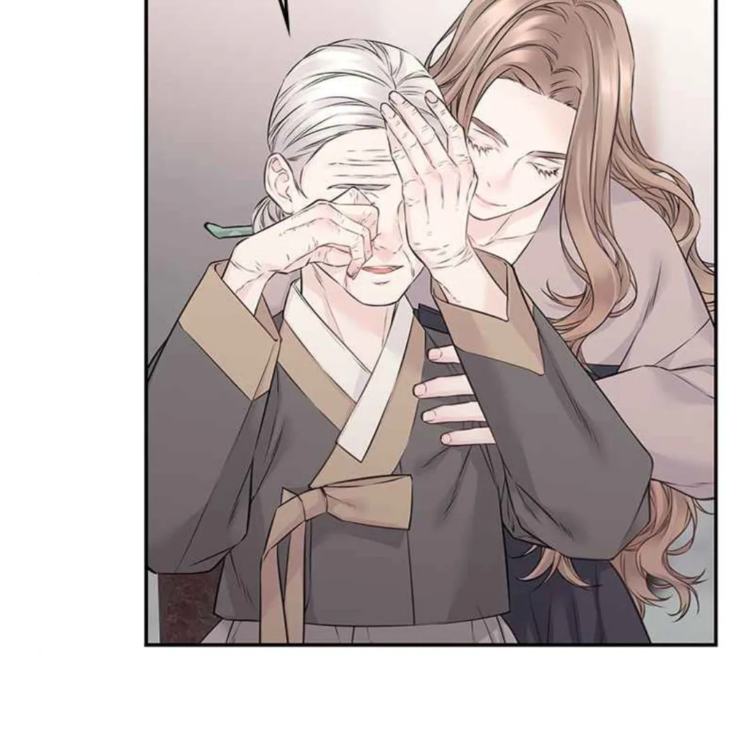 Read As If Love Doesn