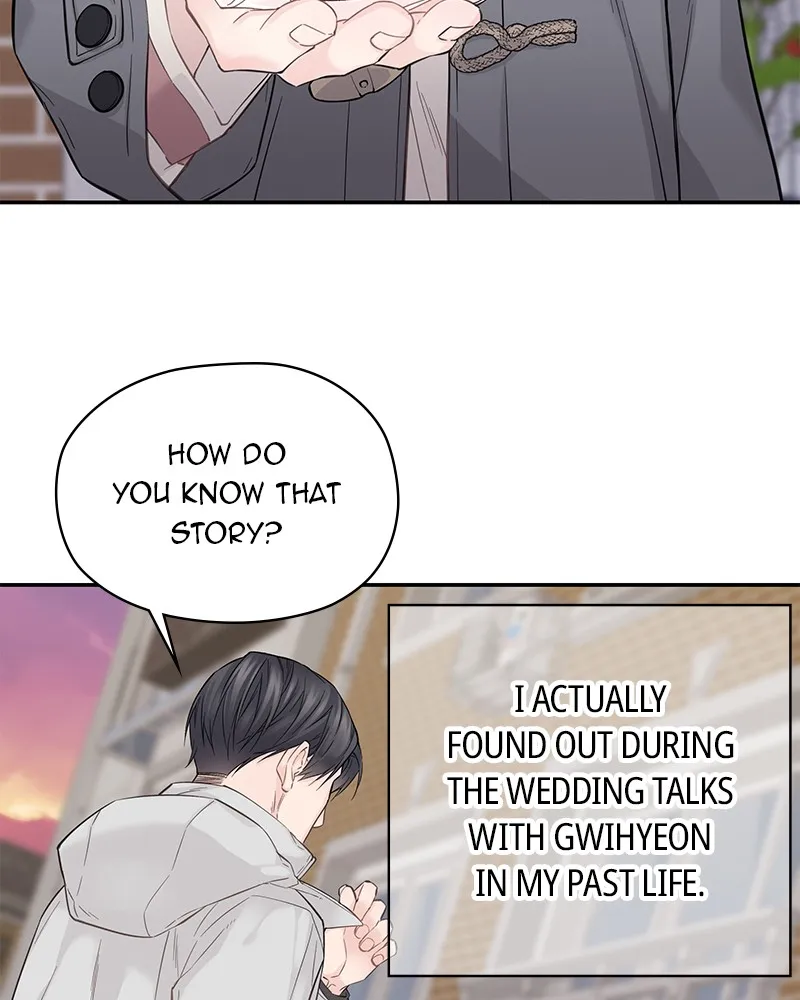 Read As If Love Doesn