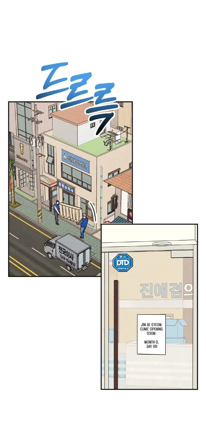 Read As if Someone Had Decided It chapter 1 image 2 on Lezhin