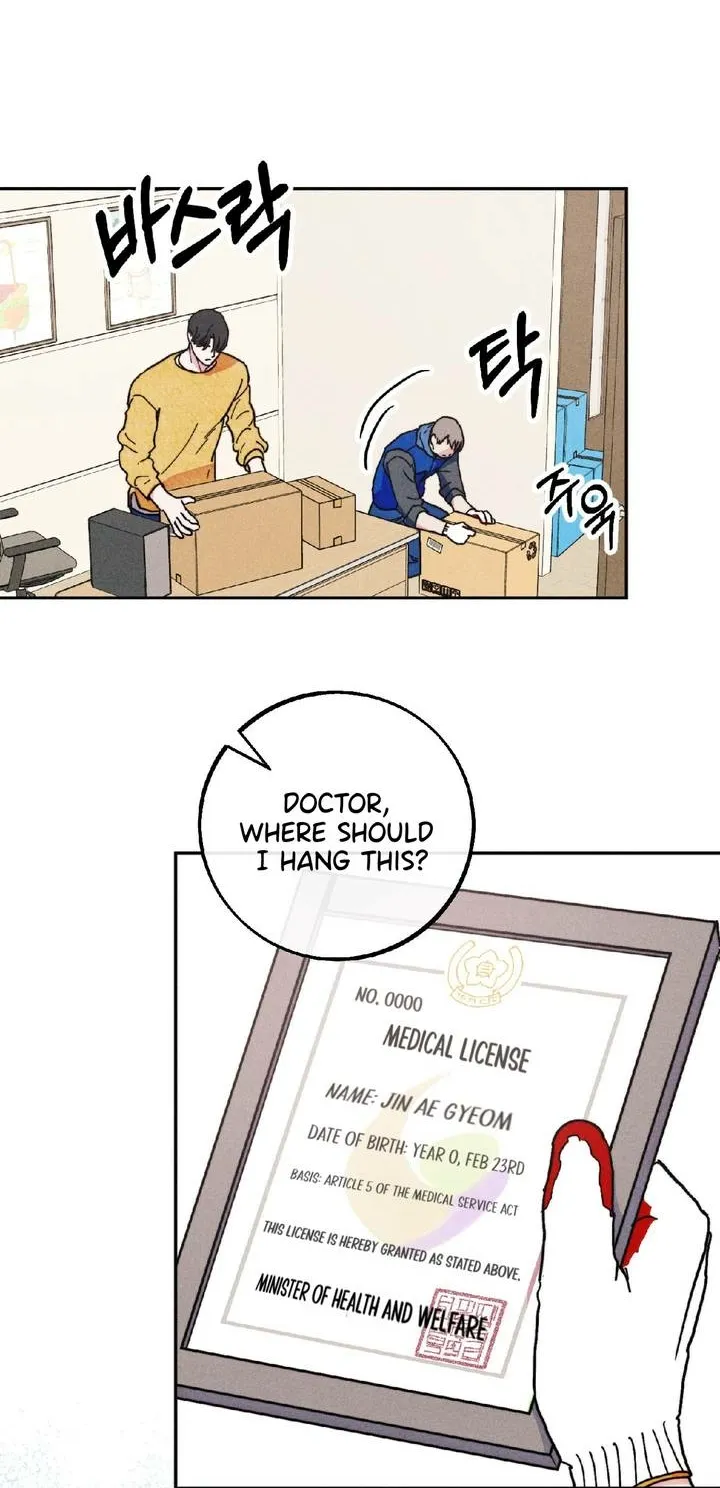Read As if Someone Had Decided It chapter 1 image 3 on Lezhin