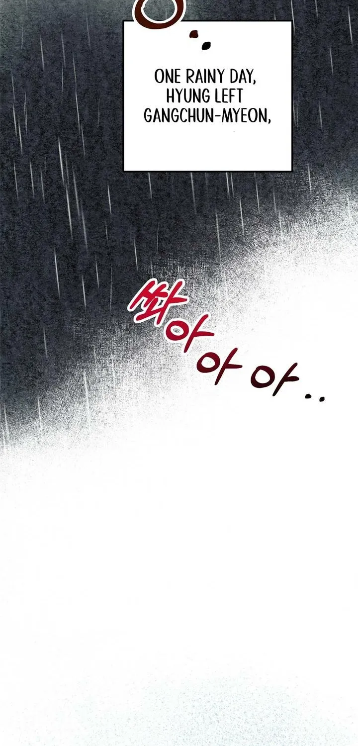 Read As if Someone Had Decided It chapter 1 image 57 on Lezhin