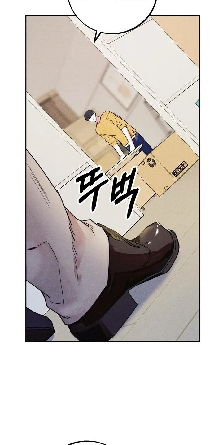 Read As if Someone Had Decided It chapter 1 image 63 on Lezhin