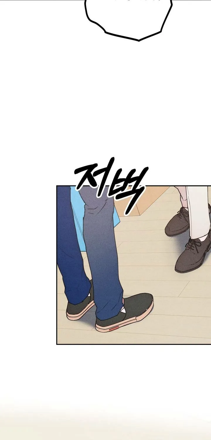 Read As if Someone Had Decided It chapter 1 image 69 on Lezhin