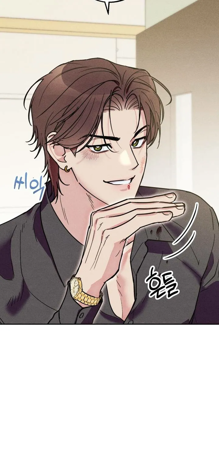 Read As if Someone Had Decided It chapter 1 image 72 on Lezhin
