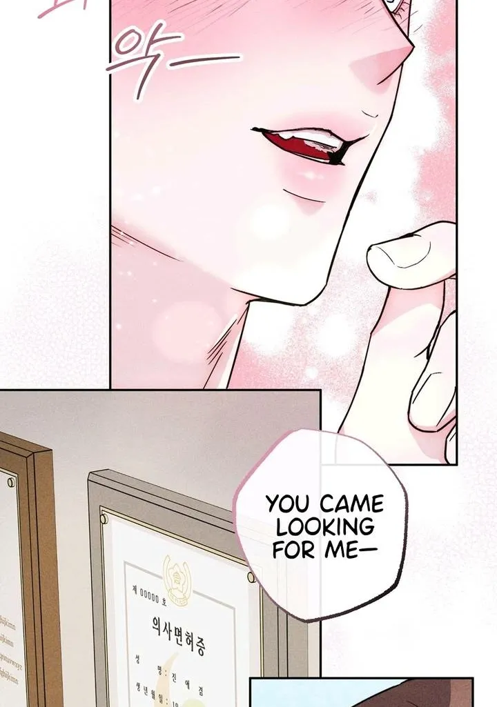 Read As if Someone Had Decided It chapter 1 image 75 on Lezhin
