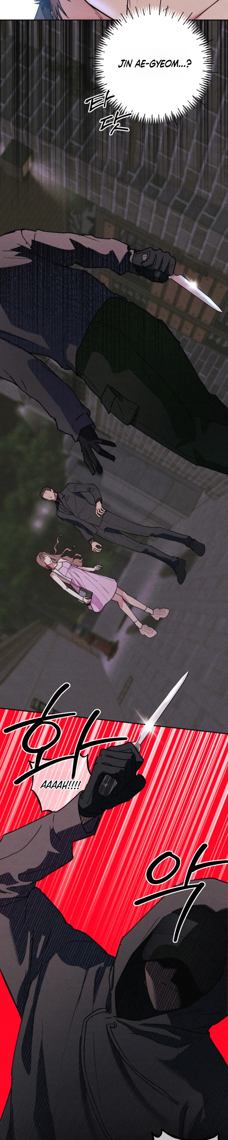 Read As if Someone Had Decided It chapter 10 image 24 on Lezhin