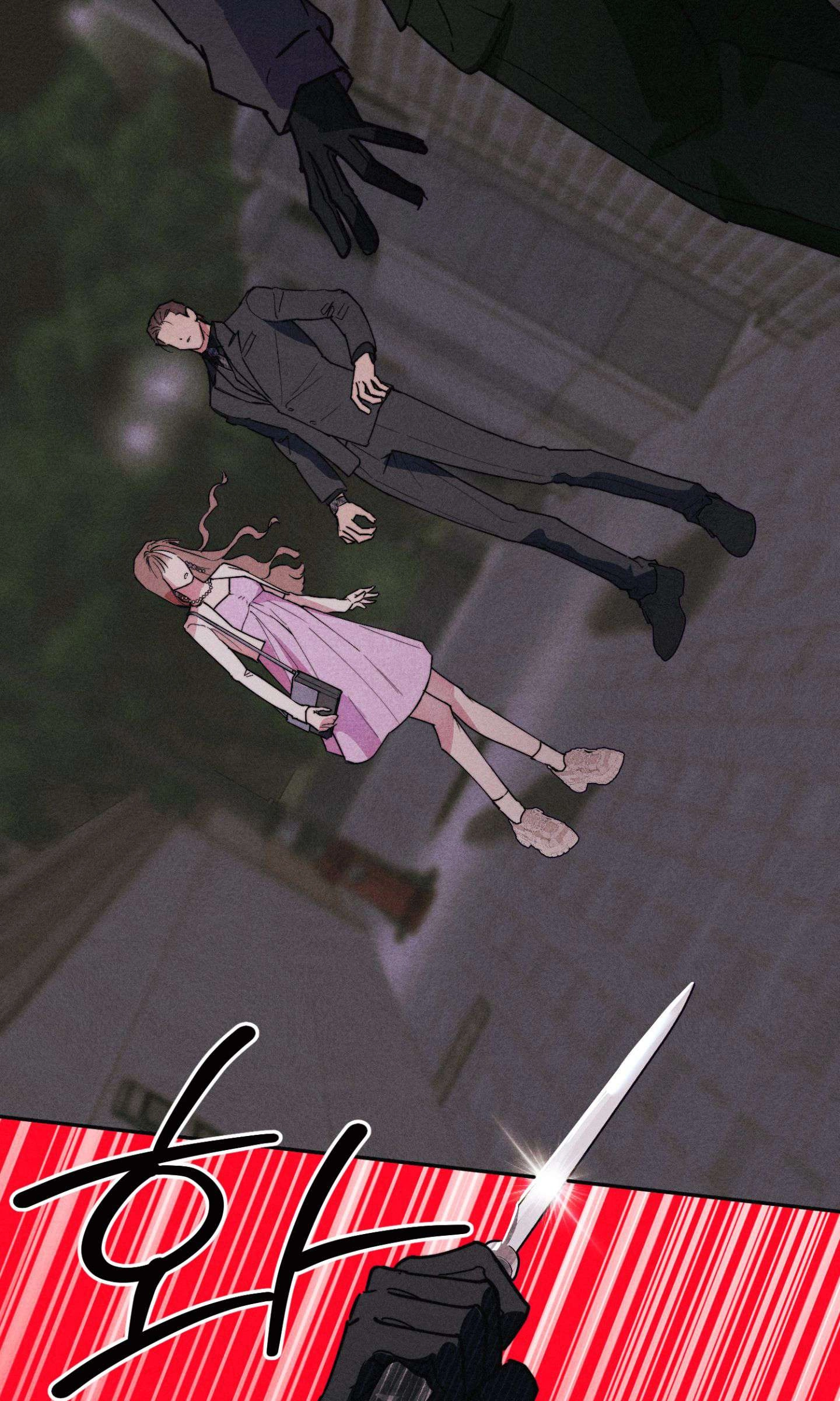 Read As if Someone Had Decided It chapter 11 image 15 on Lezhin