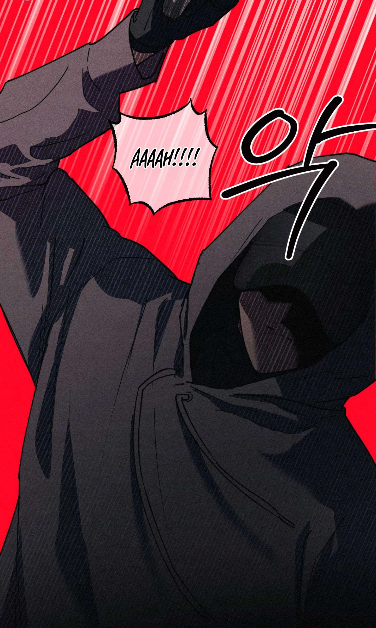 Read As if Someone Had Decided It chapter 11 image 16 on Lezhin