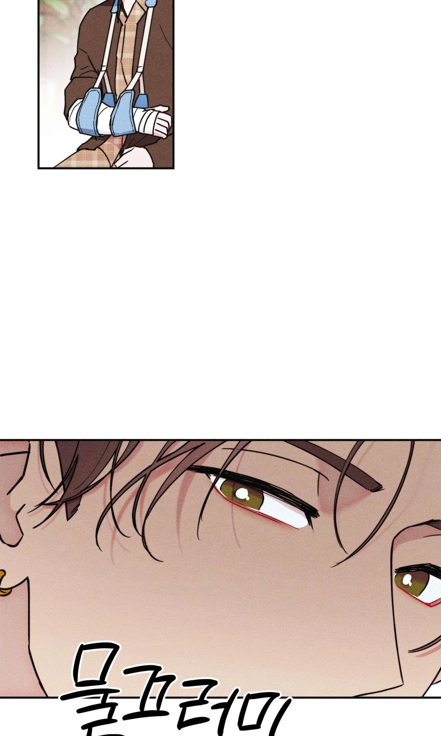 Read As if Someone Had Decided It chapter 11 image 47 on Lezhin