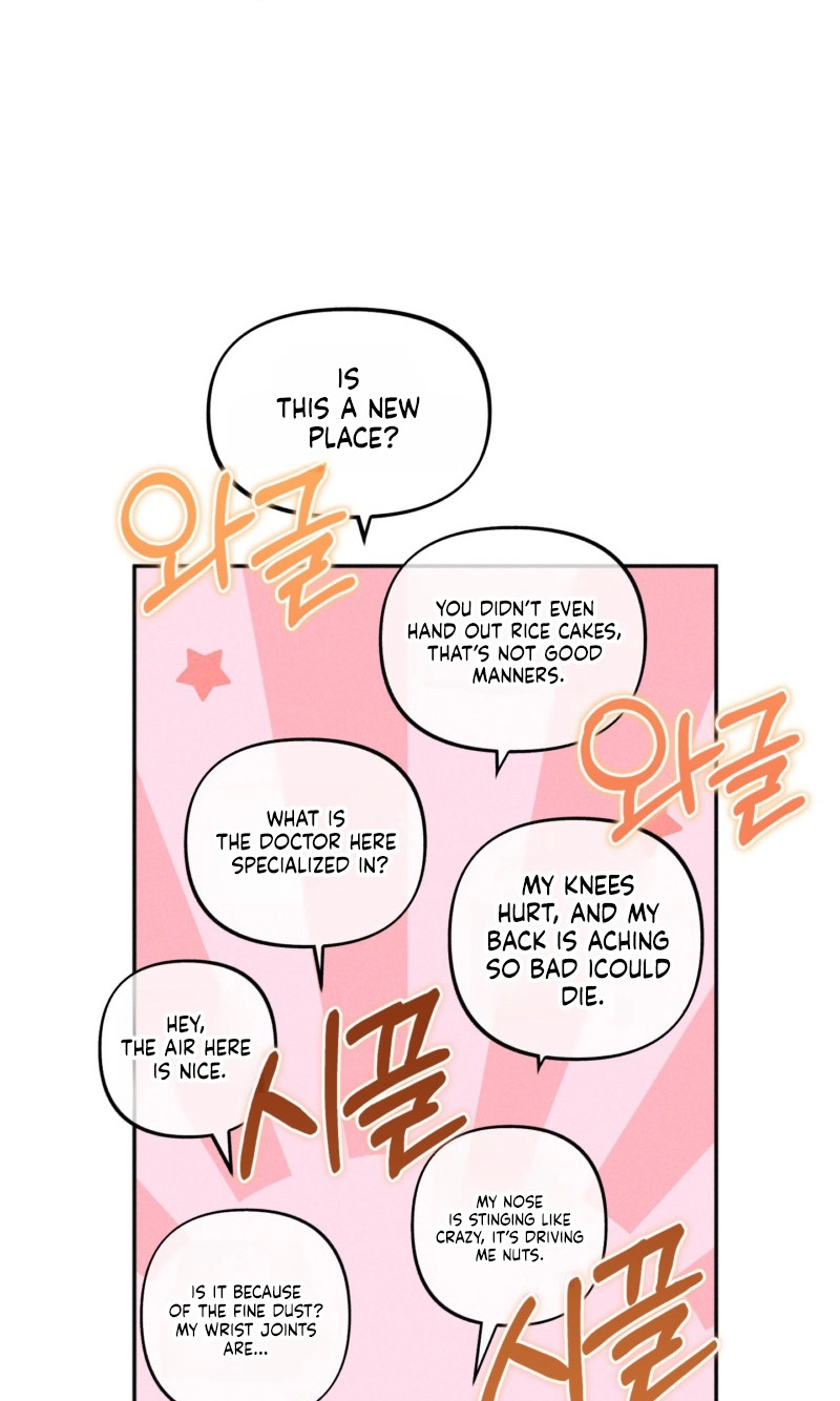 Read As if Someone Had Decided It chapter 12 image 25 on Lezhin