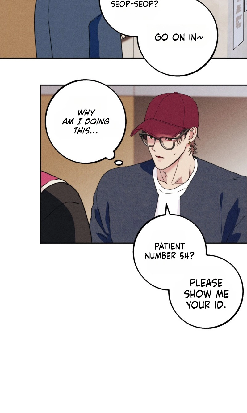 Read As if Someone Had Decided It chapter 12 image 28 on Lezhin