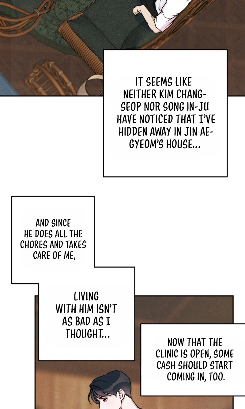 Read As if Someone Had Decided It chapter 12 image 3 on Lezhin