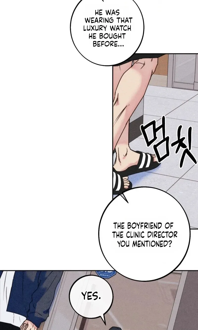 Read As if Someone Had Decided It chapter 12 image 39 on Lezhin