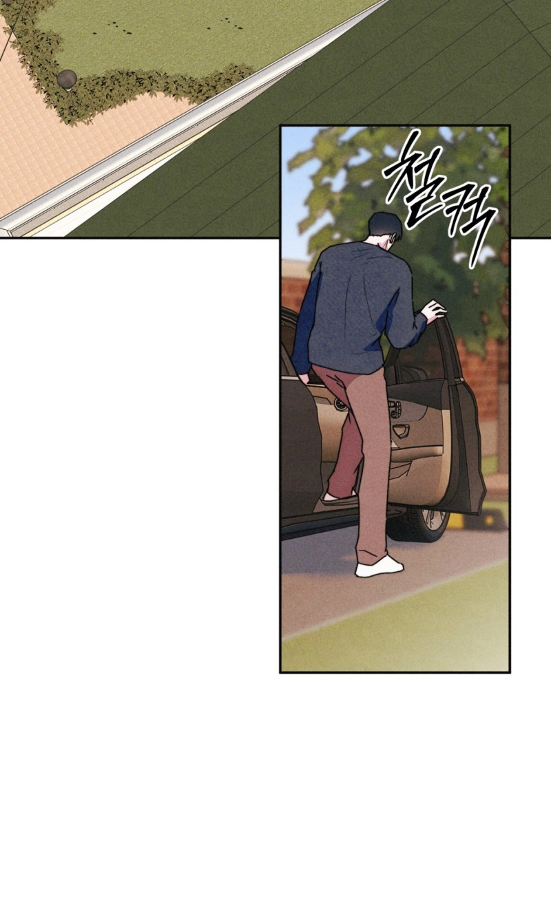 Read As if Someone Had Decided It chapter 12 image 46 on Lezhin
