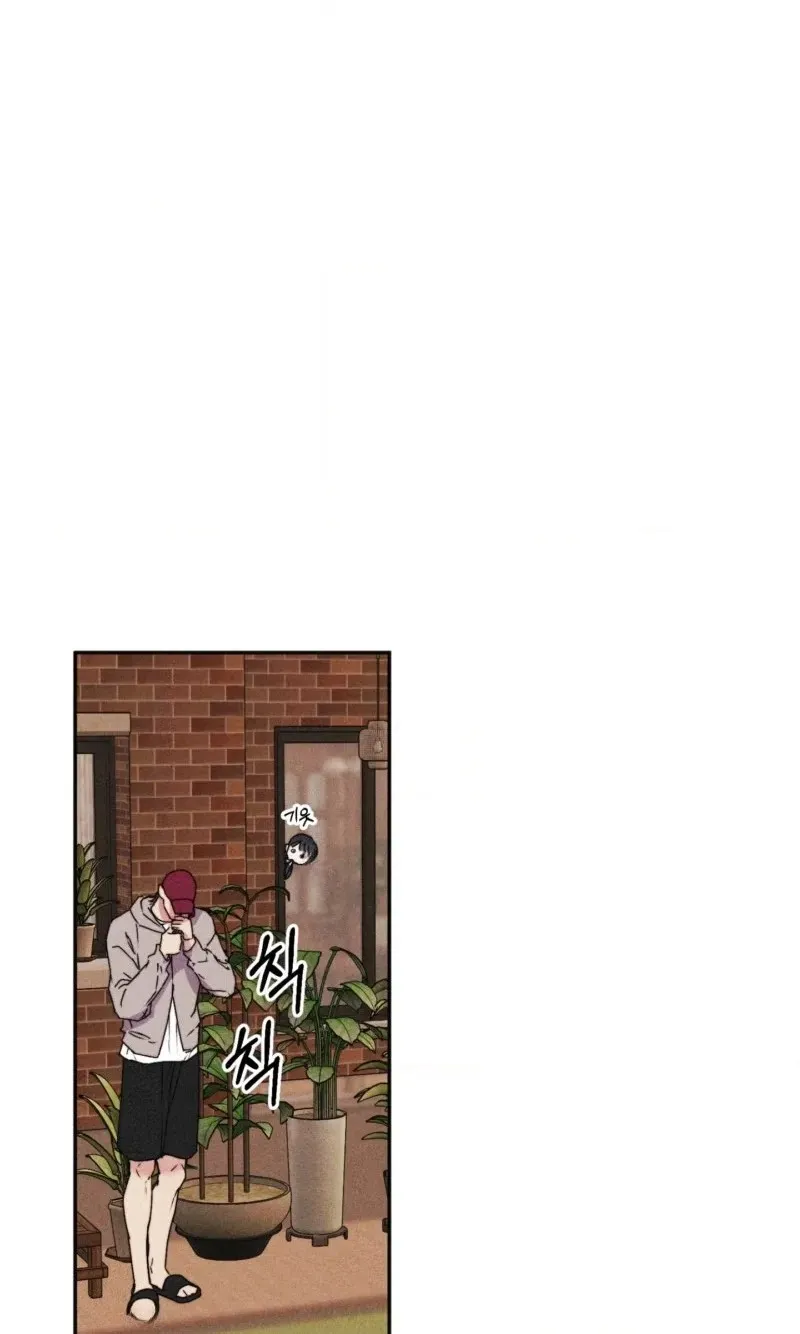 Read As if Someone Had Decided It chapter 12 image 49 on Lezhin