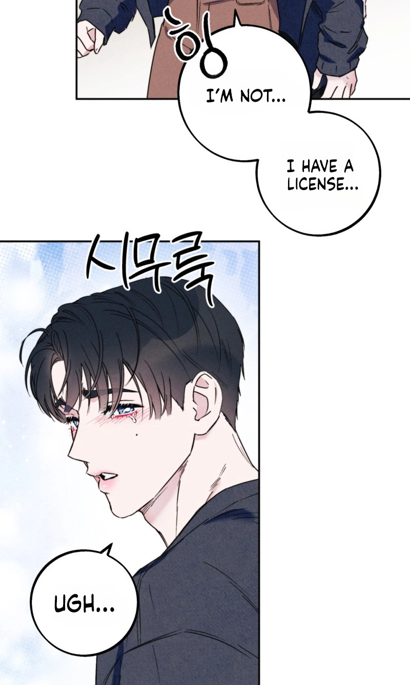 Read As if Someone Had Decided It chapter 12 image 6 on Lezhin