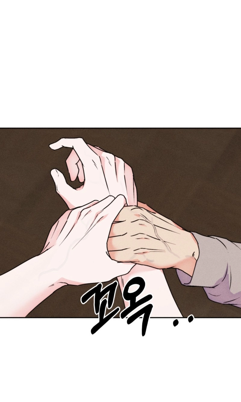 Read As if Someone Had Decided It chapter 12 image 75 on Lezhin