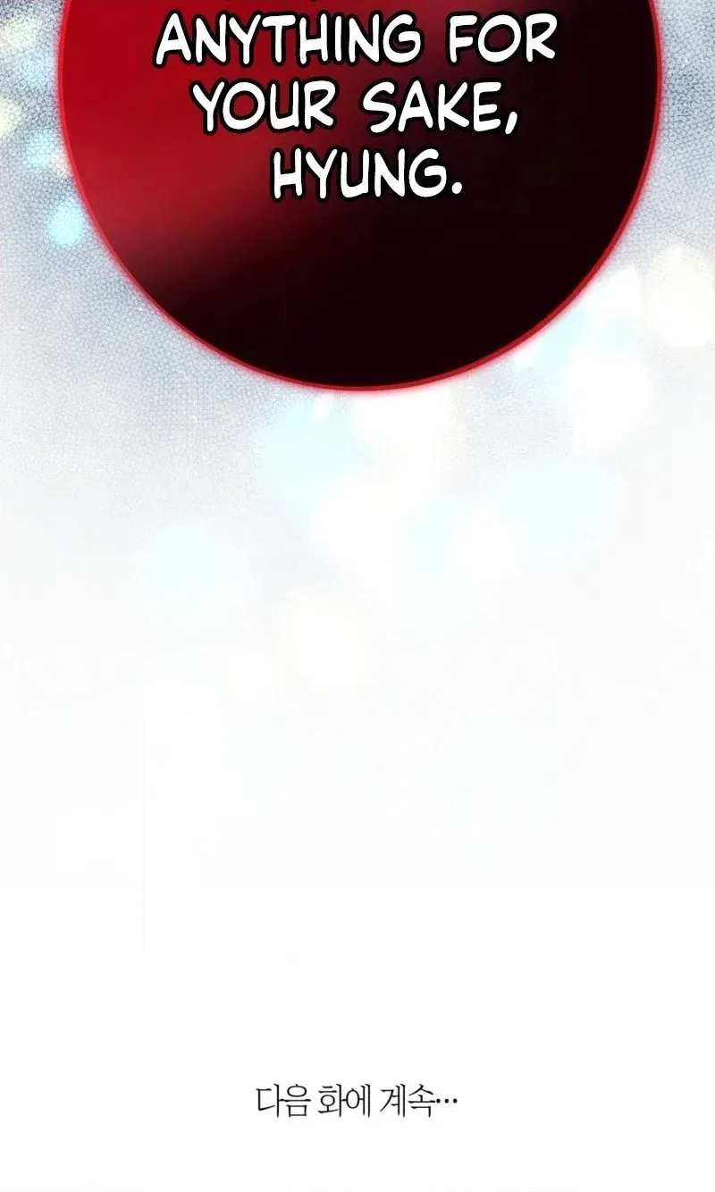 Read As if Someone Had Decided It chapter 12 image 79 on Lezhin